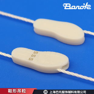 �ձ�BanokƷ��Ь�ӵ�������Ьӡ�����\��Ь���eЬ��ЬЬ�ε���