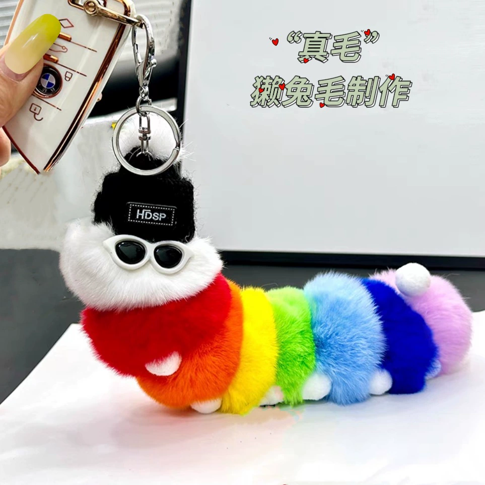 Plush pendant, keychain, bag, accessory, caterpillar