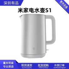 ׼ˮS1ßˮ1.7L316LP䓲⚤Ooa