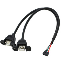 �Ű�2.54 PH2.0���ݿ׹̶�USB�p���侀�Ű�9P�DUSB���C���þ��pĸ