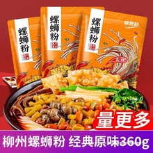 ������������·�۴��b�V���خa������ʳҹ���ݽz���׷�Ⱥľ���