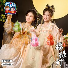 �´��������\�ֹ�DIY���ϰ���ͯҹ���ֳ������b��y���J���\