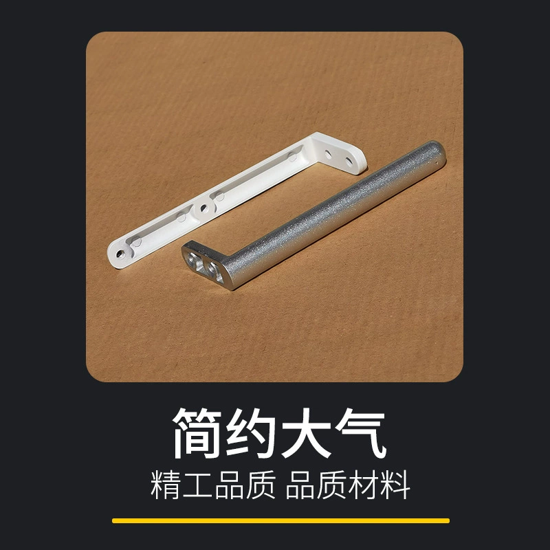 [供应铝合金7字角码 挡板配件 挡板吊码 60*170mm 批发促销 白色]