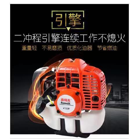 微信图片_20240411133238