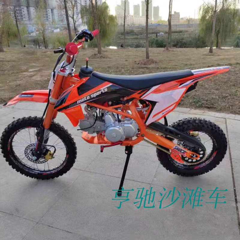 125CC todo terreno de dos ruedas motocicleta ATV motocicleta ATV de montaña de dos ruedas SUV de playa