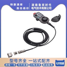 6ES7902-3AB00-0AA0TģKS7/M7 5M|6ES79023AB000AA0