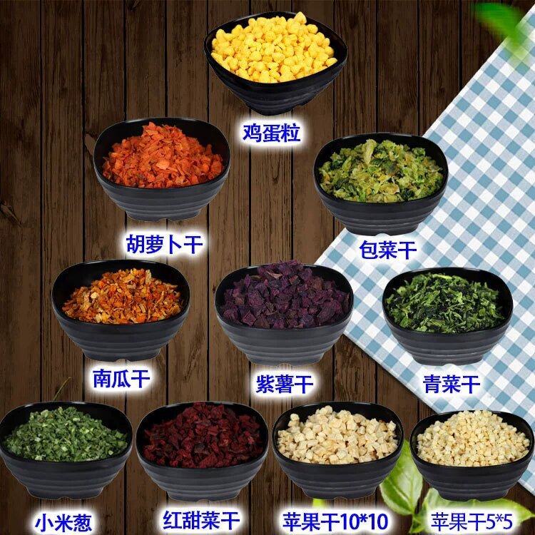 Dried Apples, Dried Carrots, Dried Pumpkins, Dried Purple Potatoes, Dried Cabbage, Dried Vegetables, Dried Millet, Onions, Diced Eggs, Dried Red Beets 1kg Dried Apples, Dried Carrots, Dried Pumpkins, Dried Purple Potatoes, Dried Cabbage, Dried Vegetables, Dried Millet, Onions, Diced Eggs, Dried Red Beets 1kg