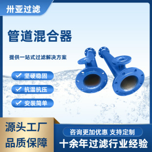�o�B�ܵ������ UPVC/�����/̼�/���P䓹ܵ������ �S��ֱ�N