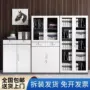 办公资料拆装档案凭证柜