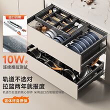 ��¡���ӳ��ʽ�N�����@��������X���뙙�г���܏N�����ռ{���b