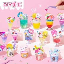 ��ͯ�ֹ�diy�����z��߶���ͬŮ���ֹ��������ϰ�����ܱ���Ʒ��