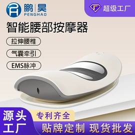 按摩枕/靠垫;瑜伽辅助用品;跳绳