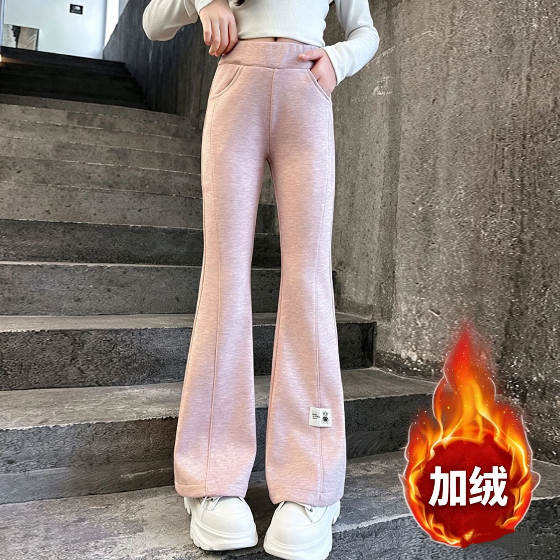 粉色喇叭休闲裤加绒厚款【现货】