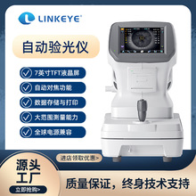 �R��link ��xARK-1800���R�O����x ���ڌ���