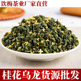 �÷��I �𻨞������F�^����S؛Դ���l �r��������ݲ��~500g