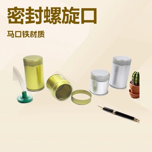 ��ĩ�ռ{���~�F���R���F�A���������ܷ⺸�ӽ��ٹ޲��~������b��