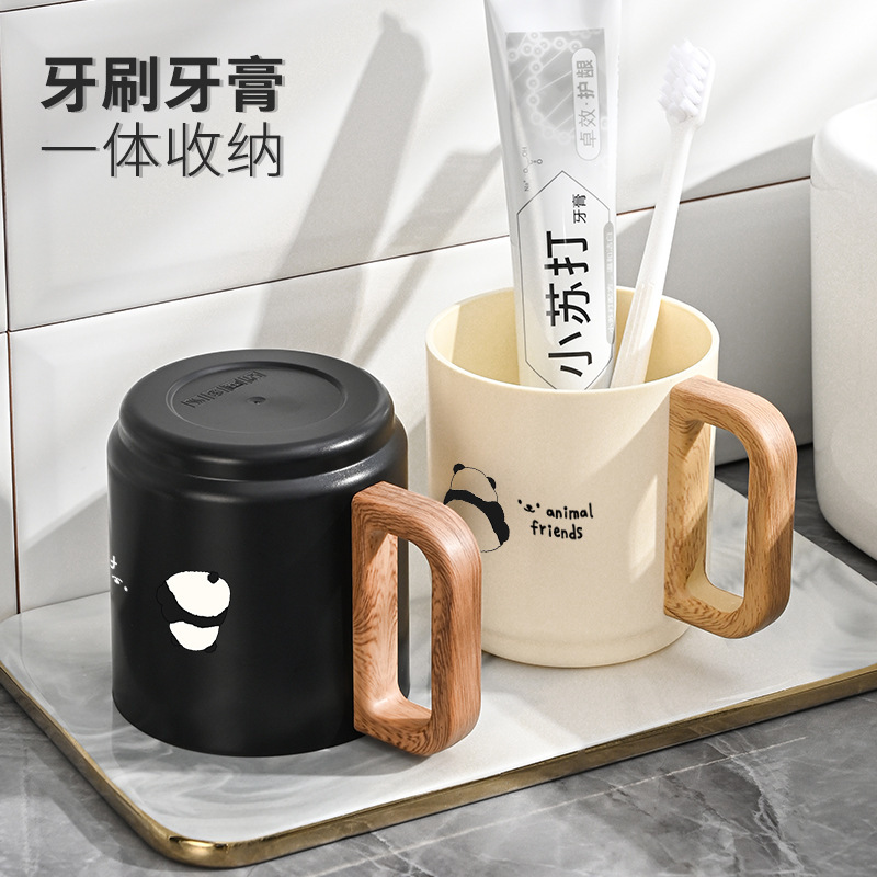 家庭用うがいコップ学生ブラシカップかわいいうがいコップカップルブラシカップハンドル付きクリエイティブカップ|undefined