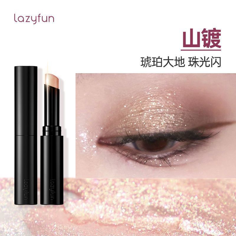 Lazyfun ゼリー アイシャドウ スティック ウォーターグロッシー シャイニー カラー デイリー ノンフライ パウダー 初心者 初心者 リキッド アイシャドウ|undefined