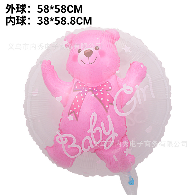 BIENVENIDO BEBÉ globo de aluminio BABY Gender revele Ball Bear Boy Girl BIENVENIDO BABY pie par