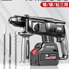 �|��oˢ����N�怳��ʽ�_�������ô��ʻ������o�������[