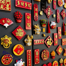 �Ї��L�����N���N����ϲ�c3d���w���b��N�Ą��������Fʯ