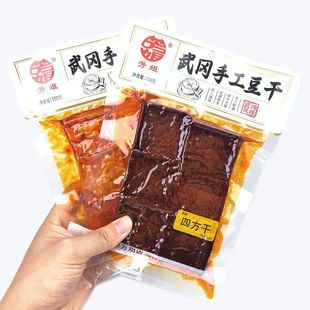 ��������ֹ����ɶ����ɶ�����С�����ķ���158g�W�t���e��ʳ