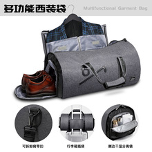 ̄ն๦bŮʿ carry-on travel garment bag