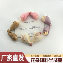 ���ݼ��p�����b���ϠC�����m���Ʒ���Ь��diy�ֹ�6cm�����o��