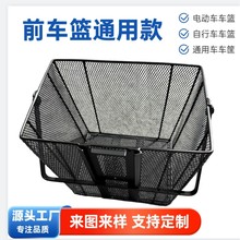 늄�܇ǰ���ﶵ܇�����Q܇�@�ӃȺt�ƿ����܇�W�@ͨ������܇�@��