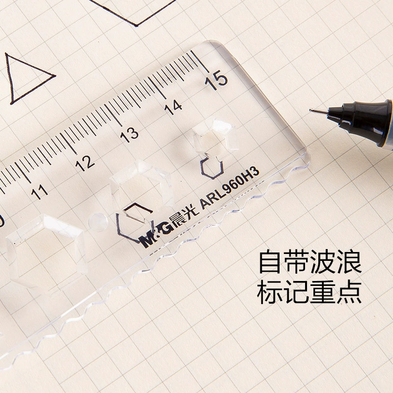 Elastic ruler for elementary school students PVC, 15/20cm