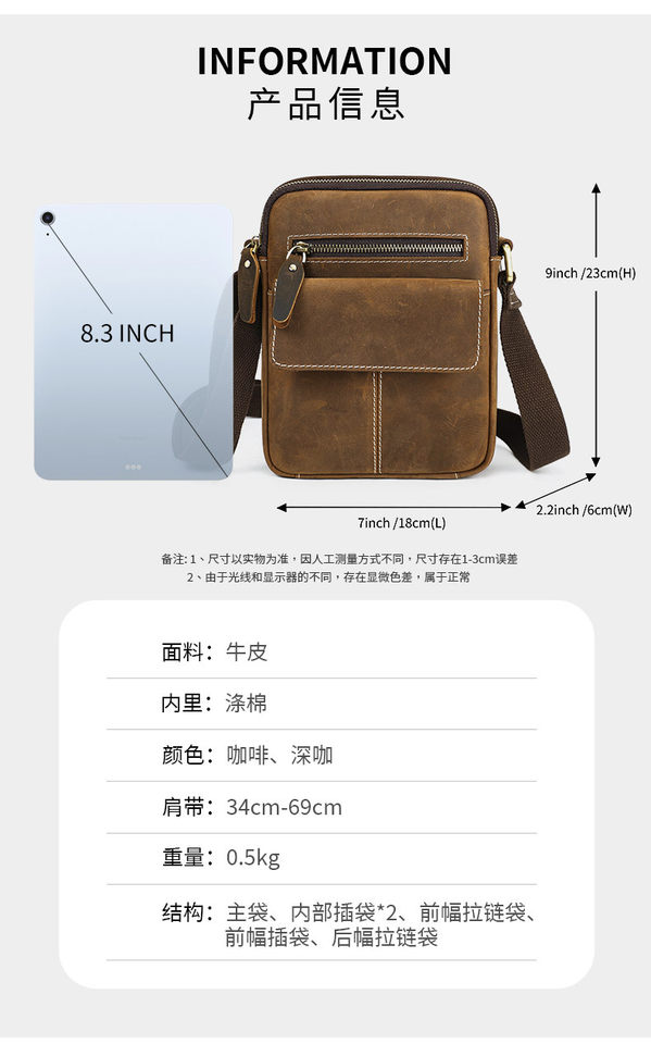 Túi đeo chéo nam da thật da ngựa điên phong cách retro, túi đeo vai đựng vừa máy tính bảng 8 inch — 1323 màu nâu, 1323cà phê, 6097 cà phê đen, 6097 màu nâu chi tiết 122