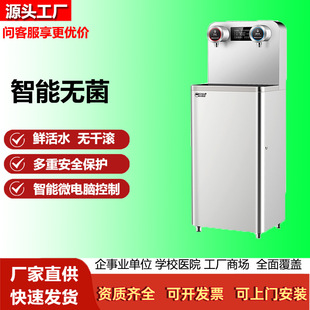 ����ֱ�ˮ�C JO-2E8�|���_У�@ֱC�؟���ô�ˮ��һ�����l