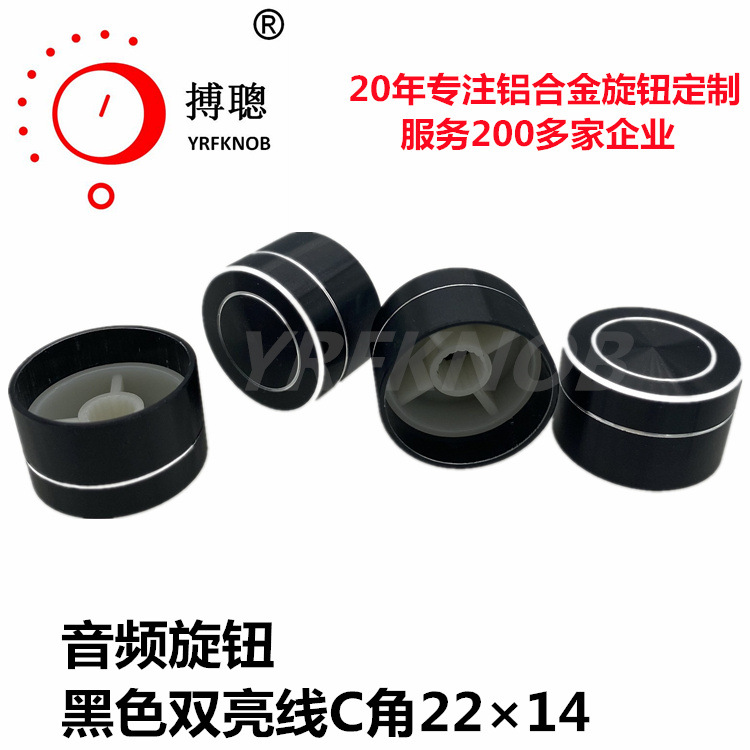 YRFKNOB���Ͻ���ť��ɫ22&times;14�߹���Ȧ�����ܲ��������ؽ�����ť