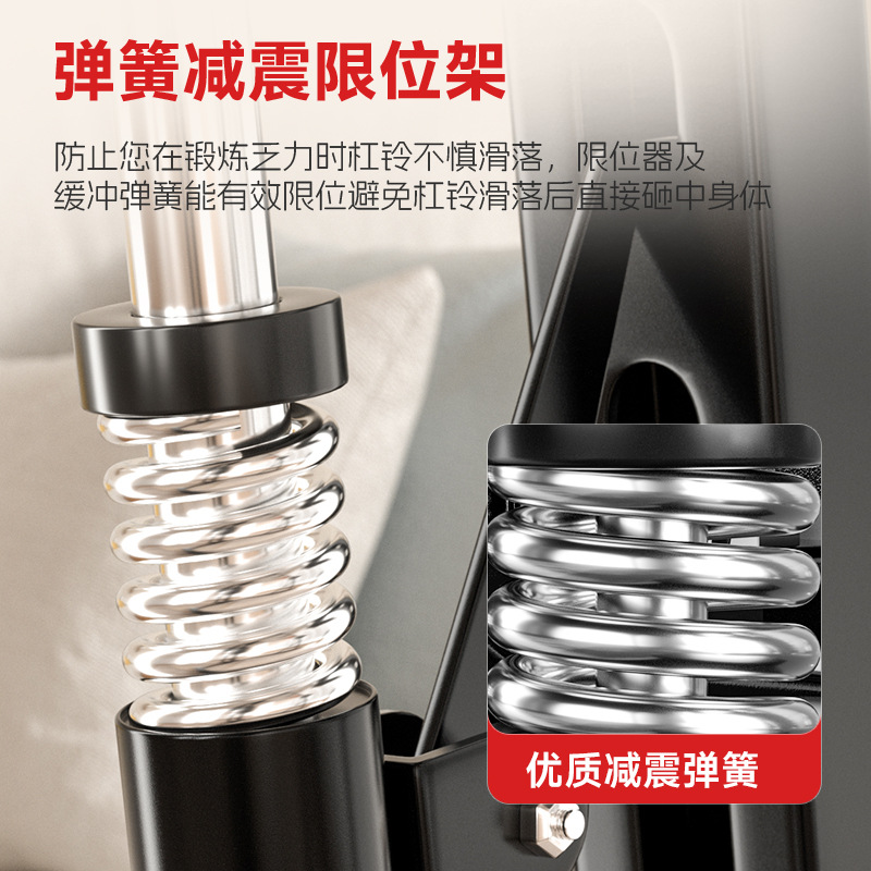 Máquina Smith equipo de entrenamiento integral multifuncional todo en uno equipo de fitness doméstico pórtico entrenamiento de fuerza