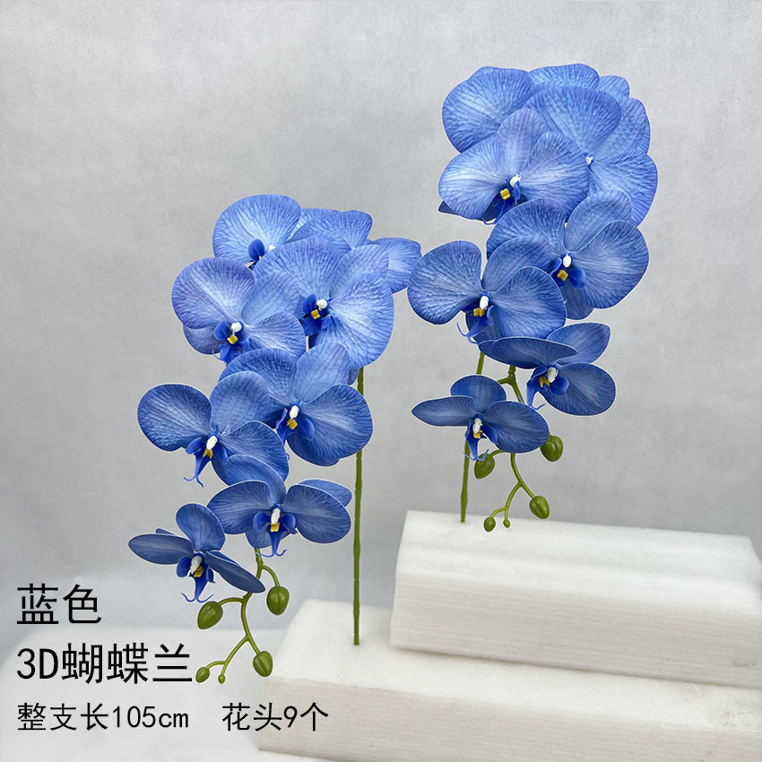 Flor azul cielo flor de bodas flor de seda flor de bodas flor de decoración de flor de vestíbulo flor de techo suave