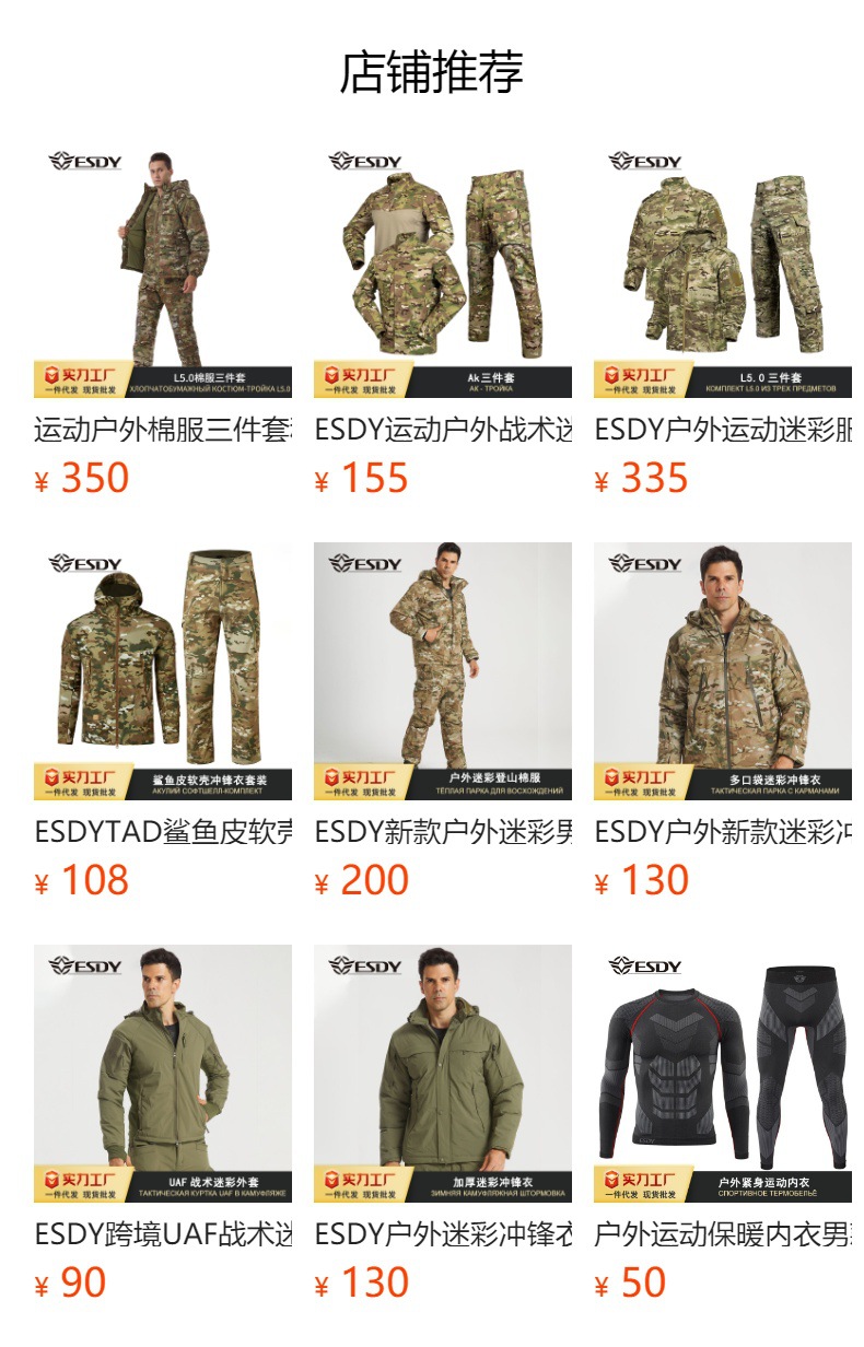 hmqViviiyNSAyin9WueUtwYN4wqvJwmNspEA