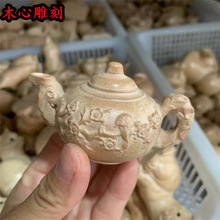 ��ľ����ְѼ�ľ��ˇƷ�[���ְѼ����S���lľ�|���^���ι�ˇƷ