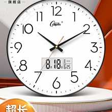 ���R�͏d�o���R�����Õr��ʯӢ�R���W�F�����s��ӕr�R���