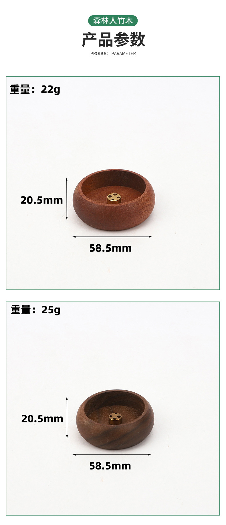 Chinese style black walnut home incense holder 4-hole wooden incense stick holder home handmade incense base fine incense holder