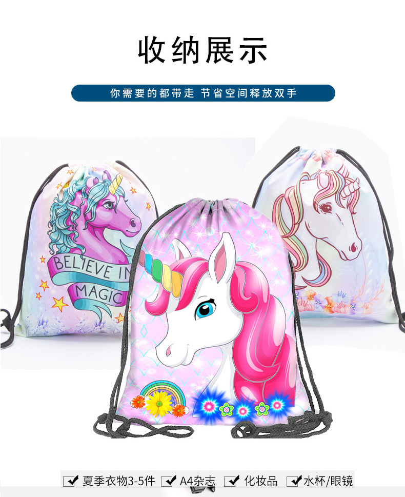 抽绳套包套版(2)_03