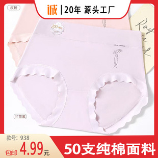 �����]������¿�50֧��ᘔ��������ϴ����Ůʿ��ѝ938