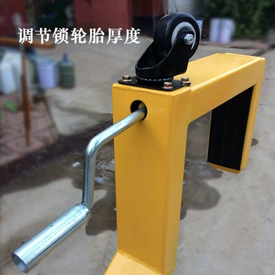 Car lock Lock, Dump Truck Rear Eight-Wheel