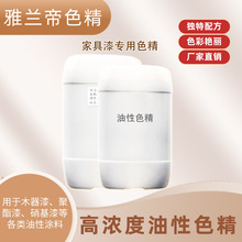 ���S�ҹ��������m�۸ߝ��ɫ������ɫ��ľ���T��PUɫ���Ҿ������S