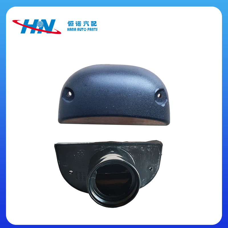 Aplicable a Volvo Renault lámpara pedal serie accesorios del coche ventas directas de la fábrica