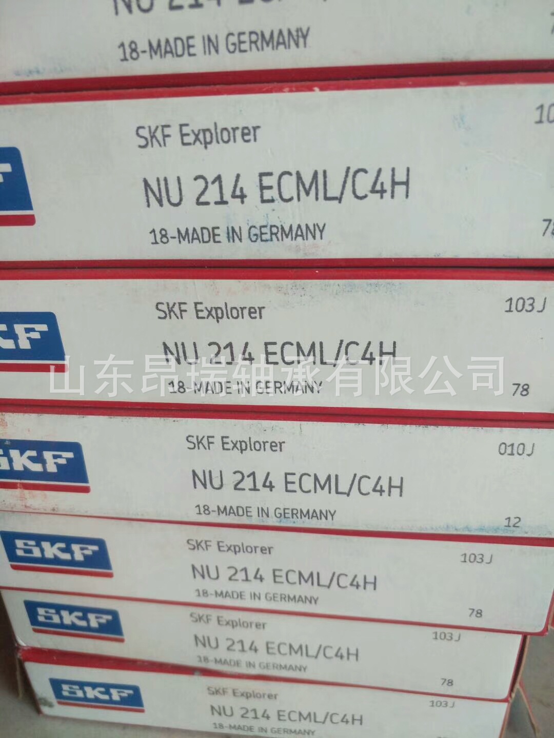 瑞典SKF NU214ECML/C4H圆柱滚子轴承NU215ECP/C3