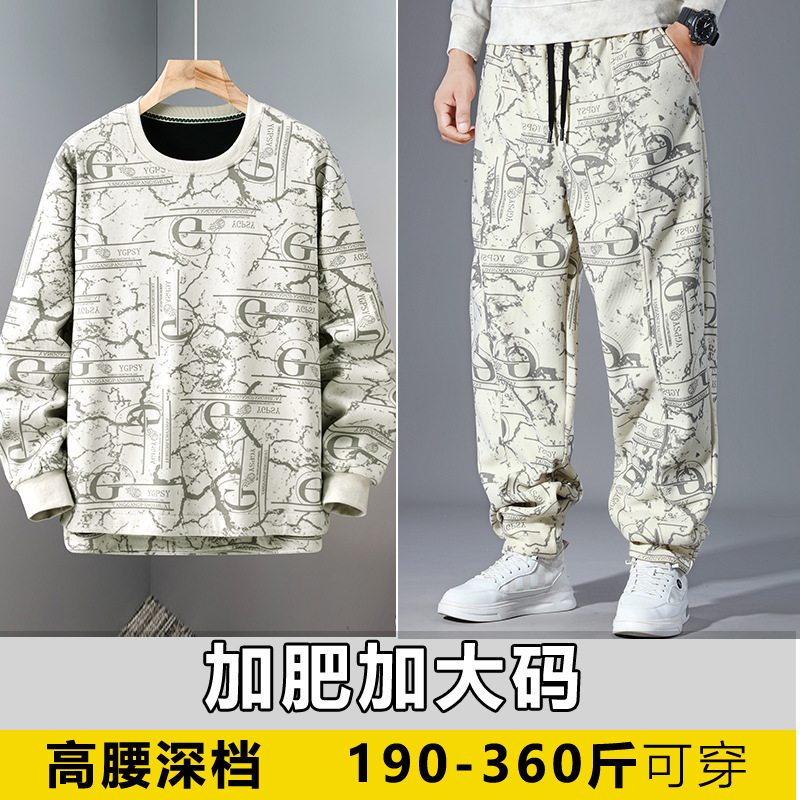 2025 New Large Size Printed Pocket Sweatshirt Suit Men's Winter Men's Plus Fat Plus Velvet Casual Sportswear