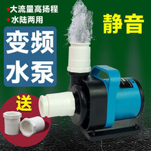 �Ɍ��~���^�Vѭ�hˮ�ó��o��׃�lˮ���~�דQˮ�õ�����ˮ�ó�ˮ��