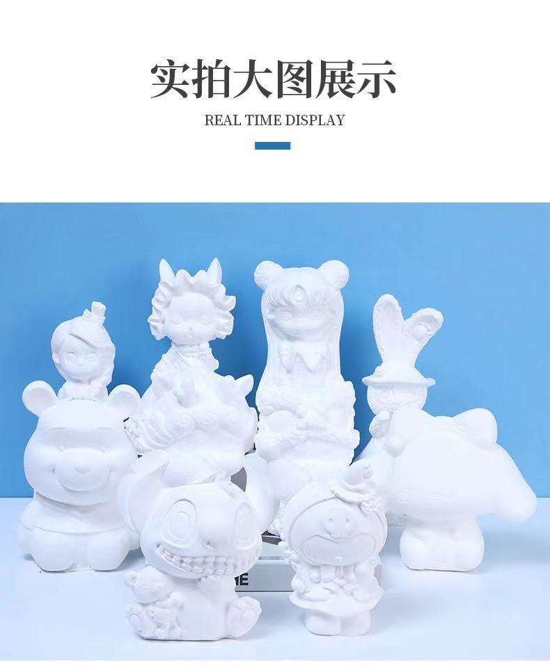 微信图片_202312131815142