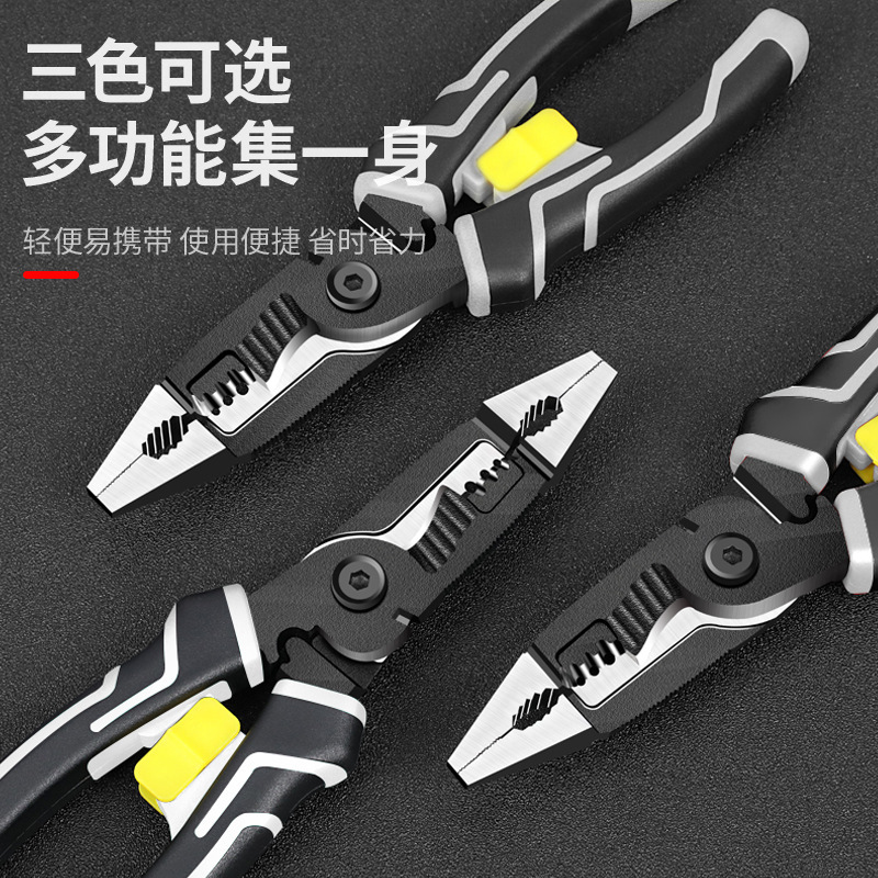 Alicates eléctricos multifuncionales alicates puntiagudos alicates universales Pelacables herramientas eléctricas abrazadera de alambre alicates de prensado de alambre