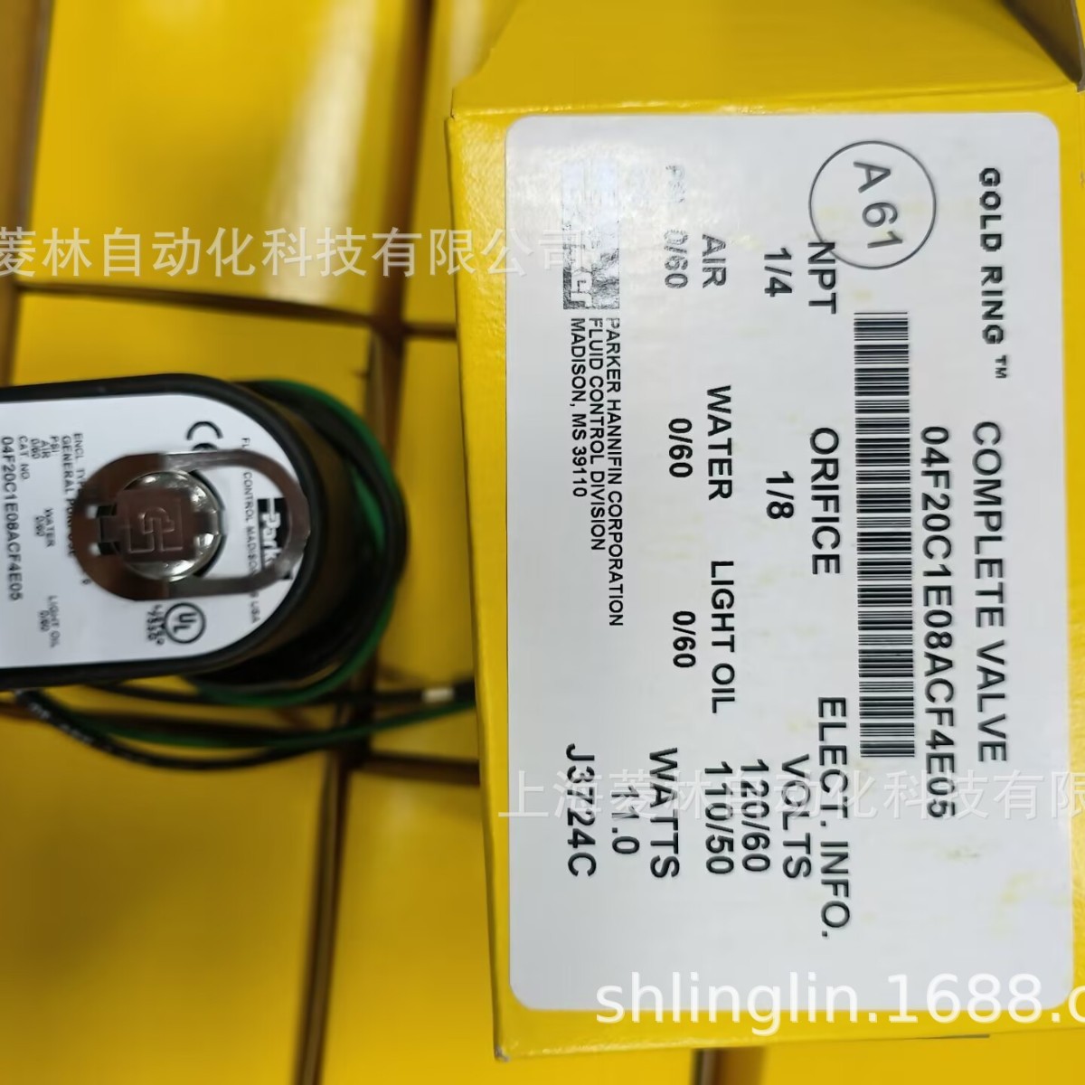 TRANE COL04723特灵空调COL04723电磁阀线圈NM22-0201